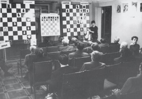 С. Яновский комментирует партии матчей на первенство мира, 1986