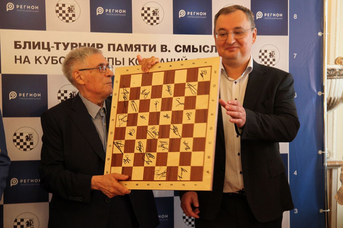 Ian Nepomniachtchi Wins Blitz Cup of Group of Companies Region